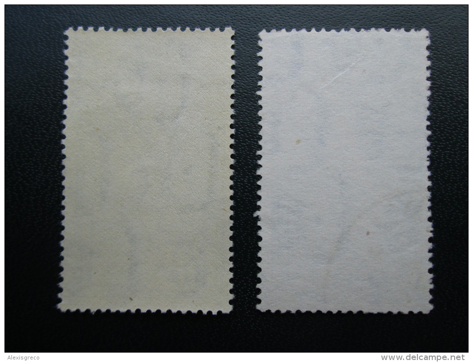 EGYPT 1957 RE-OCCUPATION Of GAZA STRIP Issue 10Mills Single Stamp Each VFU & MNH. - Neufs