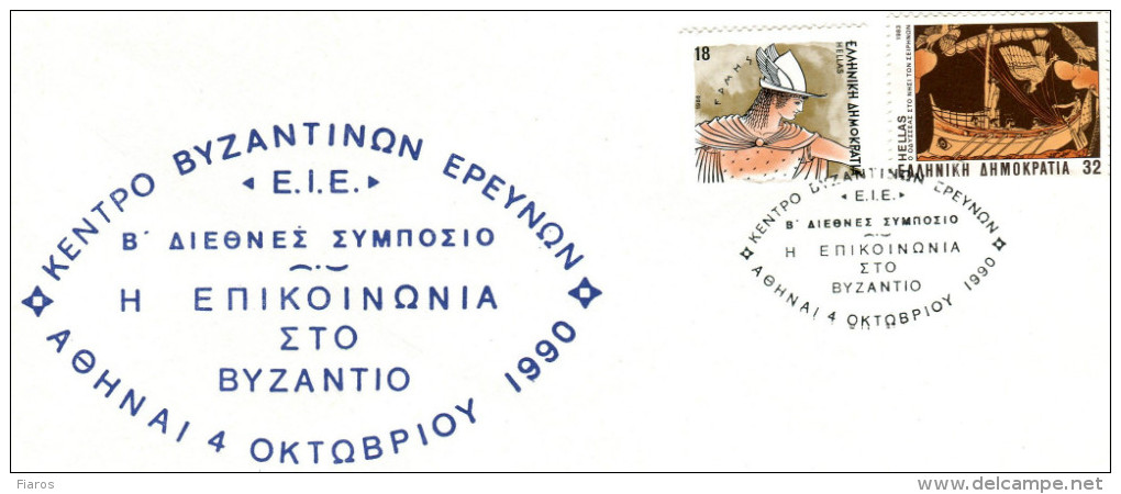 Greece- Greek Commemorative Cover W/ "Centre Of Byzantine Researches: Communication In Byzantium" [Athens 4.10.1990] Pmk - Affrancature E Annulli Meccanici (pubblicitari)