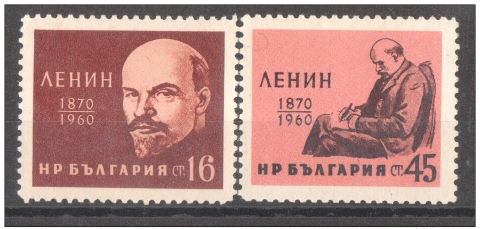 46-595 // BG -1960  90 BIRTHDAY Of   VLADIMIR I. LENIN   Mi 1160/61 ** - Nuevos