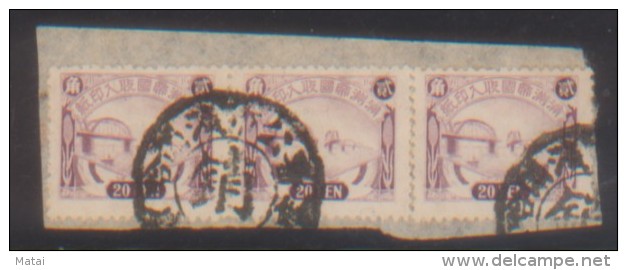 CHINA CHINE MANDCHOUKOUO  REVENUE STAMP (FISCAL) 20c X3 - 1932-45 Mandchourie (Mandchoukouo)