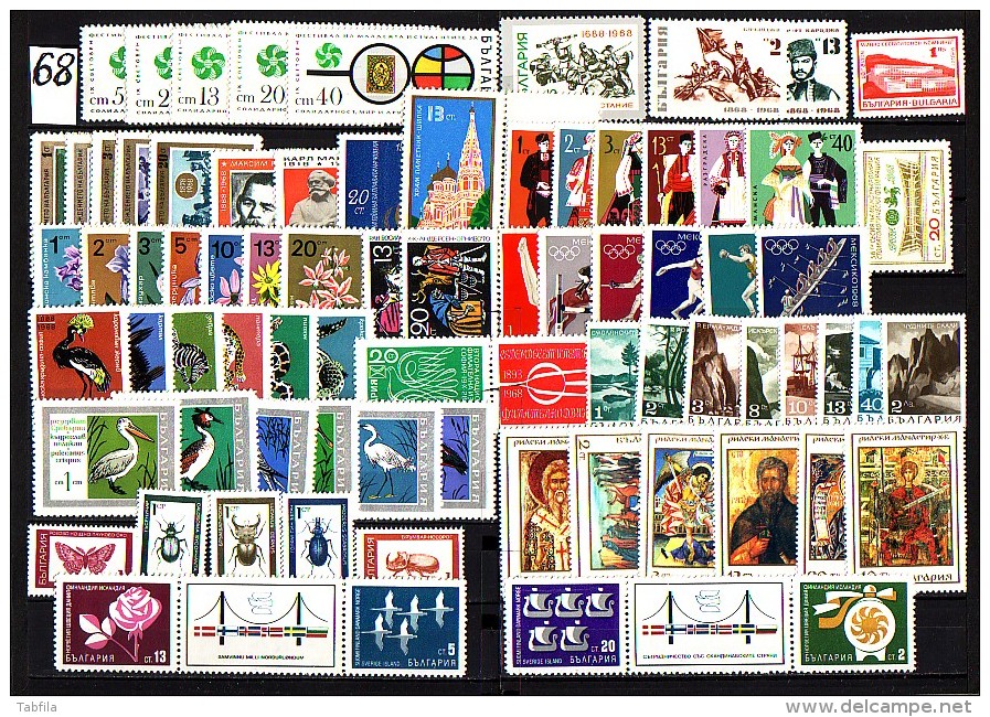 BULGARIA \ BULGARIE / BULGARIEN - 1968 - Annee Complete ** - Yv 1571 / 1646 + PA 109 + 4 BF 21 / 24 + Bl 23 Souv. - Collections (sans Albums)