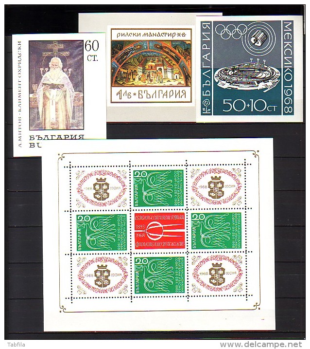 BULGARIA \ BULGARIE - 1968 - Annee Complete - Bl** - 4 BF 21 / 24 - Années Complètes