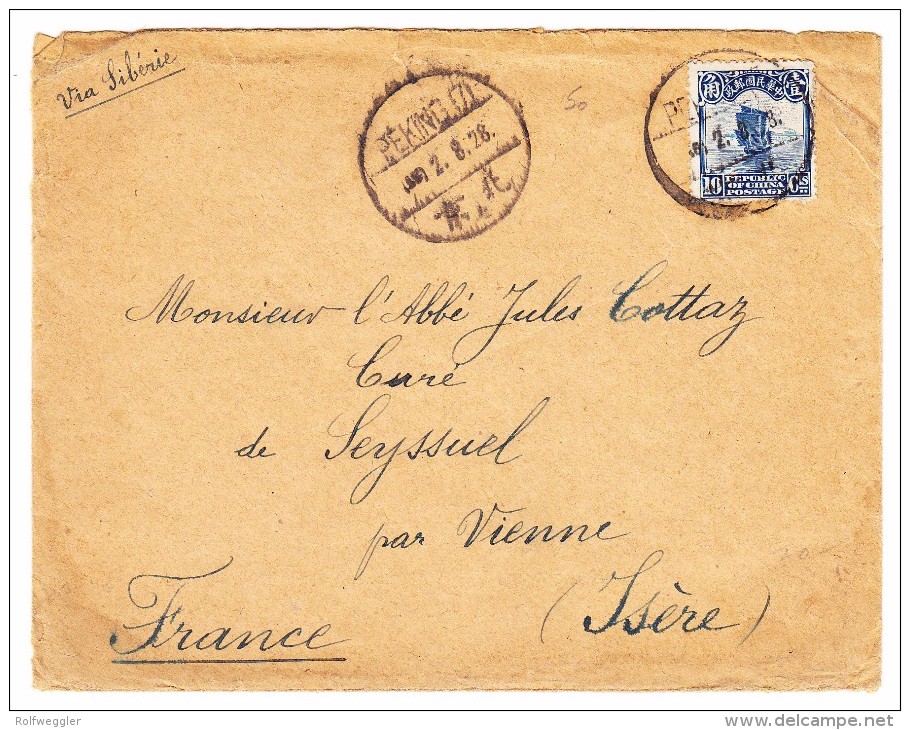 China Brief Von Peking Nach Seyssuel Frankreich - 1912-1949 República