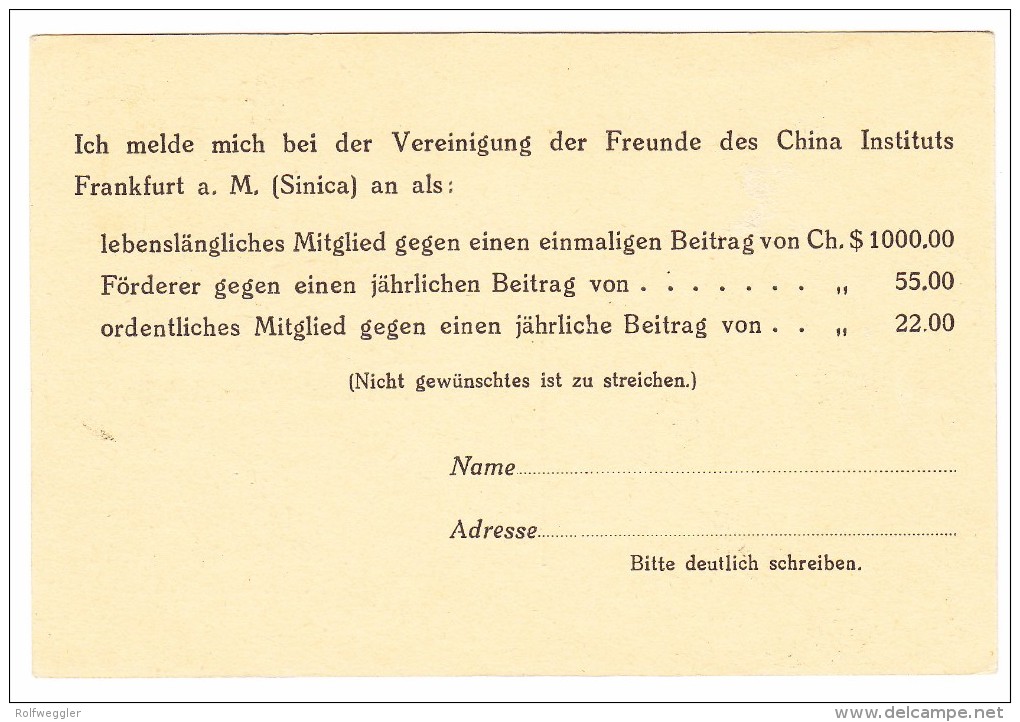 China Ganzsache Vorbedruckte Mitglied Angebot Des Vereinigung Des Freunde Des China Institut Ungebraucht - 1912-1949 République