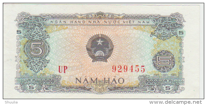 Vietnam 5 Hao 1976 Pick 79 AUNC - Vietnam