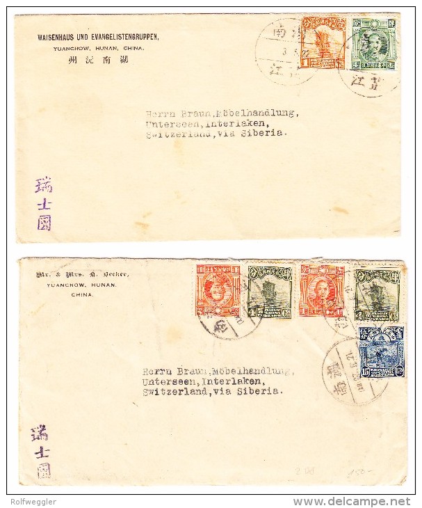 China Lot 2 Briefe Von Yanchow Nach Interlaken Schweiz - 1912-1949 République