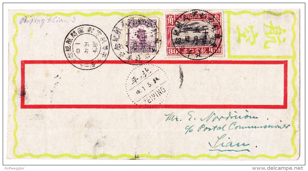 China Brief 1934 Von Peiping Nach Sian Mit Sonderstempeln - 1912-1949 République