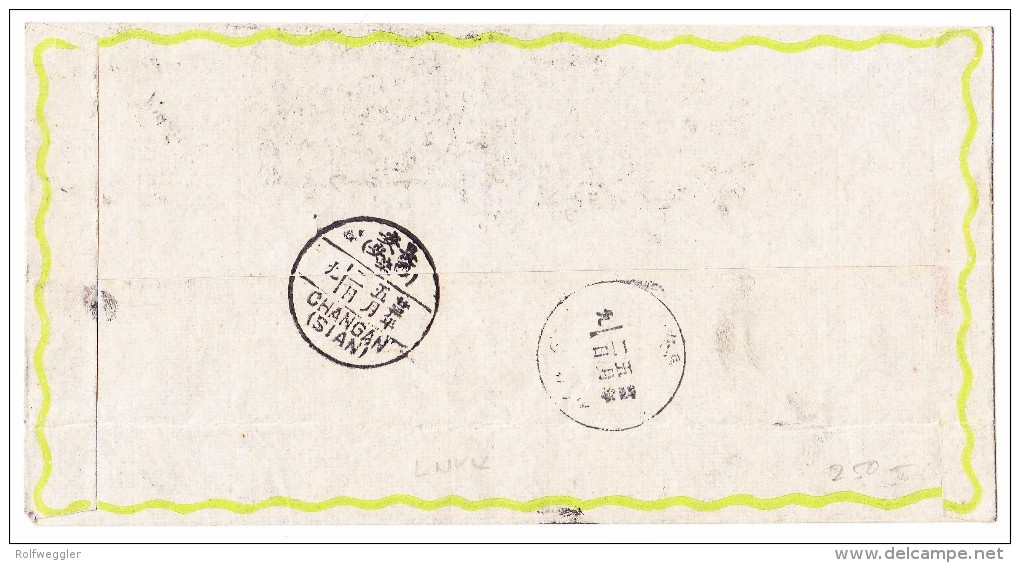 China Brief 1934 Von Peiping Nach Sian Mit Sonderstempeln - 1912-1949 Republik