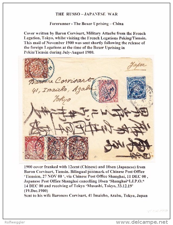 Russisch-Japanischer Krieg (Boxer Rebellion) China Brief Tientsin Blau 11.1900 Nach Tokyo über Shanghai - Briefe U. Dokumente