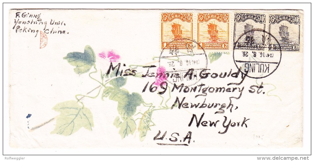 China Blumen Illustrierter Brief Von KULING Nach New-York Via Shanghai - 1912-1949 République
