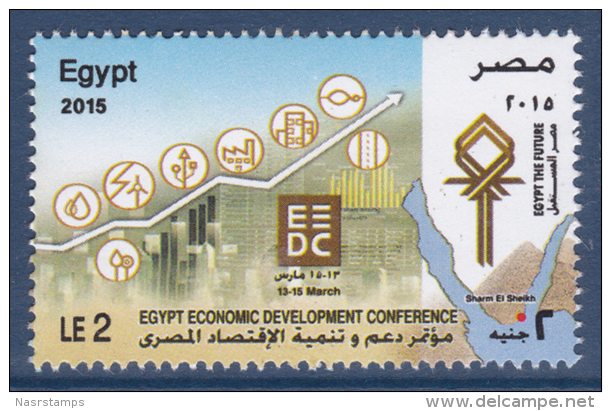 Egypt - 2015 - ( Egypt Economic Development Conference ) - MNH (**) - Unused Stamps