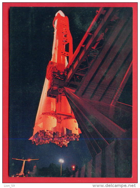 166049 / SPACE - MOSCOW - PAVILION " COSMOS "  ROCKET ( VDNKh ) All-Russia Exhibition Centre - Publ. Russia Russie - Raumfahrt