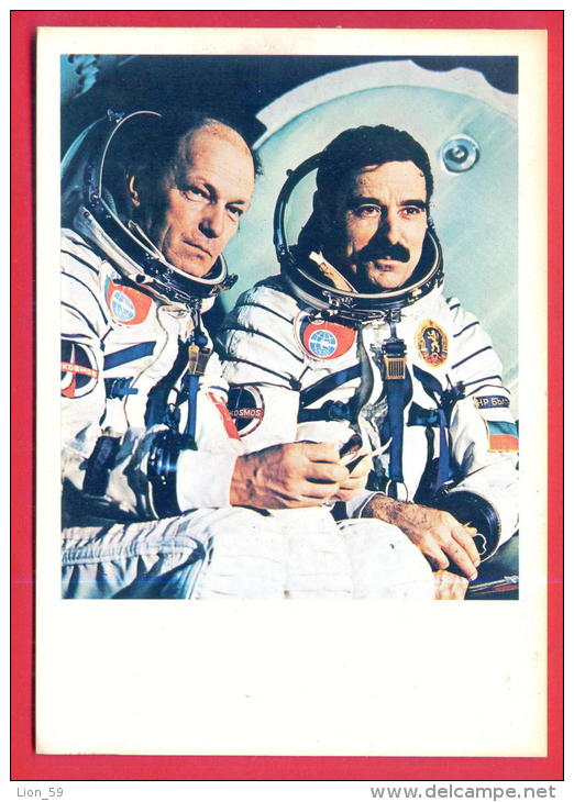 166051 / SPACE - Soyuz 33 , Two-man Crew, Commander Nikolai Rukavishnikov , Bulgaria Cosmonaut Georgi Ivanov - Bulgarie - Space