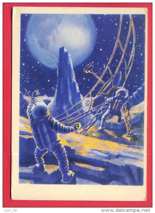 166063 / SPACE -  Art  Aleksandr Sokolov - " Listen To The Earth! " Man On The Moon - 1962 Publ. Russia Russie Russland - Space