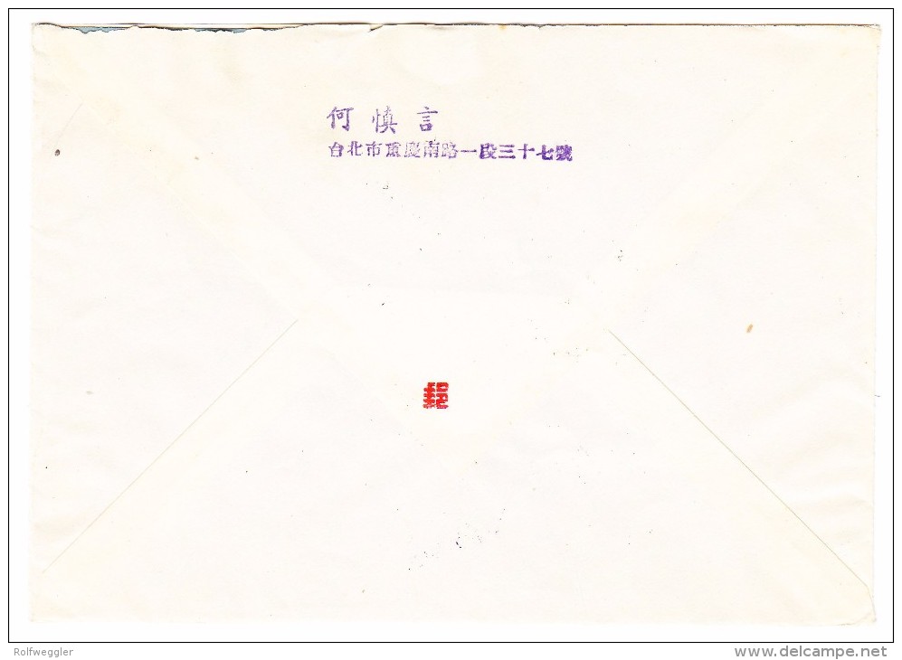 China Flugpost R-Brief Von Taipei 24.10.1955 Nach Hongkong - Lettres & Documents