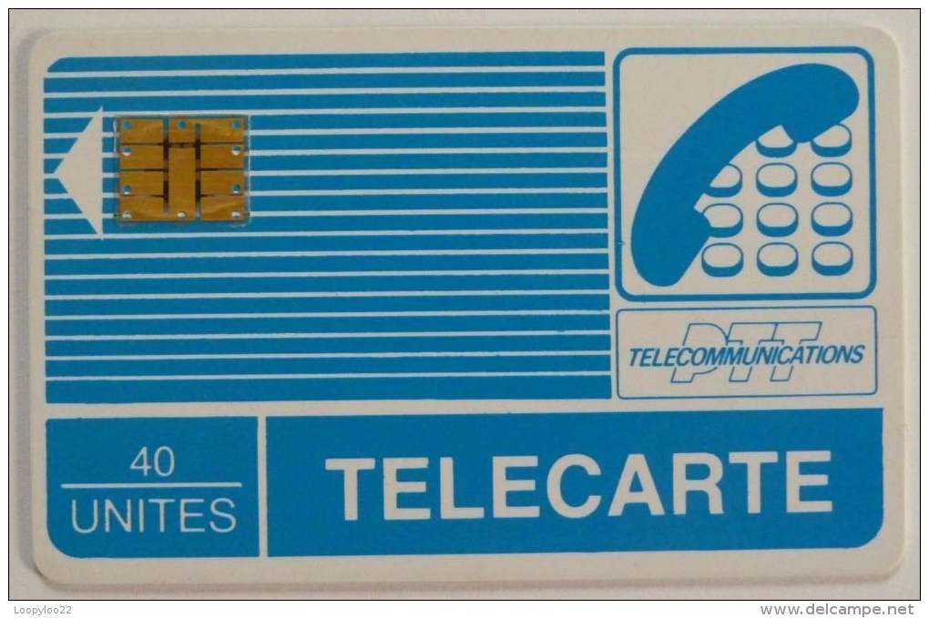 FRANCE - 1st Pyjama Card - SC1 Chip - 40 Units - VF Used - Telecarte - PTT Telecommunications - Internes