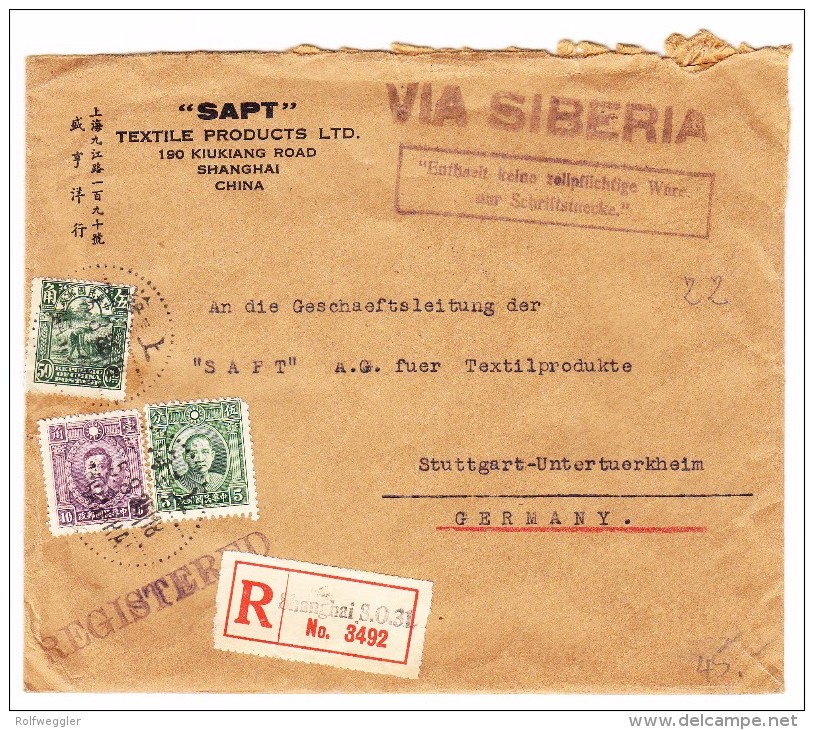 China R-Firmen Brief Shanghai Nach Stuttgart AK-Stempel 23.3.1935 Vermerk Im Kasten "Enthält Keine Zollpflichtige Ware.. - 1912-1949 République