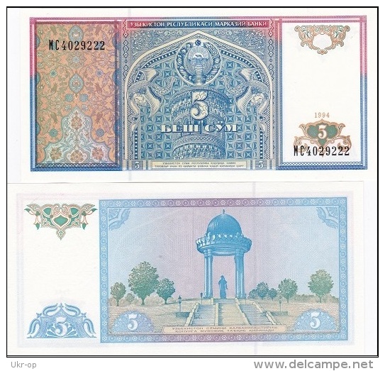 Uzbekistan - 5 Sum 1994 UNC Ukr-OP - Uzbekistan