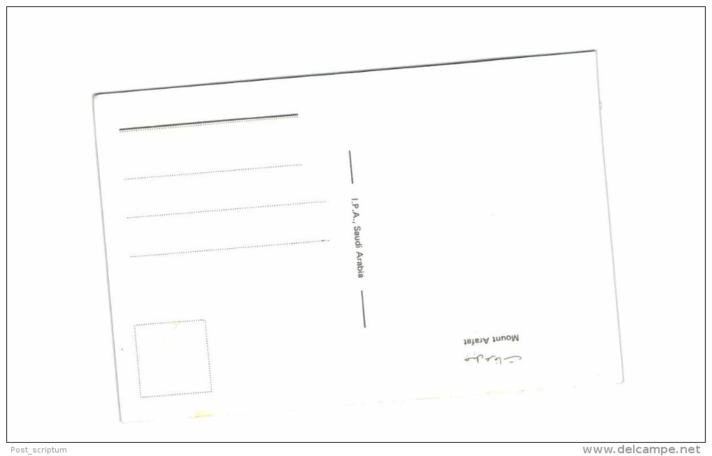 Asie - Arabie Saoudite - Mont Arafat - - Saoedi-Arabië