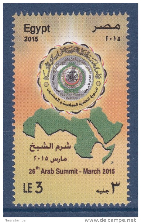 Egypt - 2015 - ( 26th Arab Summit - March 2015 - Sharm El Shaikh ) - MNH (**) - Nuevos