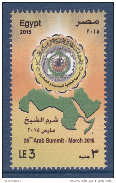 Egypt - 2015 - ( 26th Arab Summit - March 2015 - Sharm El Shaikh ) - MNH (**) - Unused Stamps