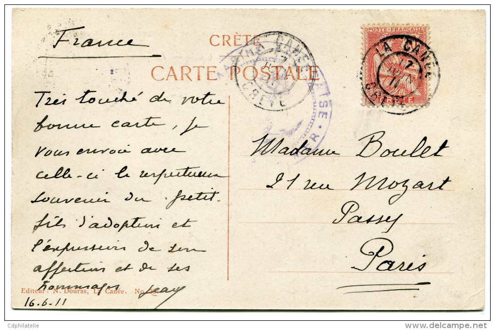 CRETE CARTE POSTALE DEPART LA CANEE 17 JUIN 11 GRECE POUR LA FRANCE - Creta