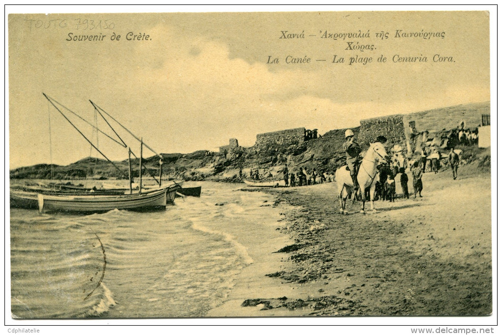 CRETE CARTE POSTALE DEPART LA CANEE 17 JUIN 11 GRECE POUR LA FRANCE - Crète