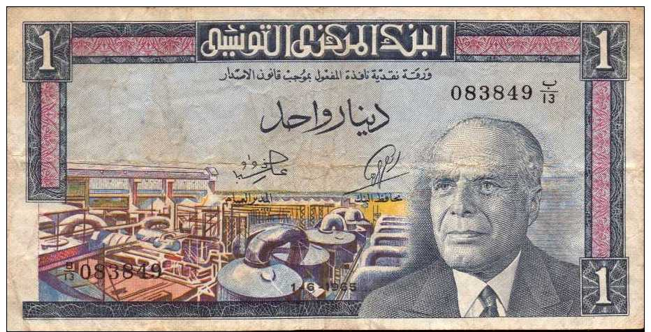 TUNISIE 1 Dinar   Du  1/6/1965  -  Pick 63 A - A VOIR - Tunisia