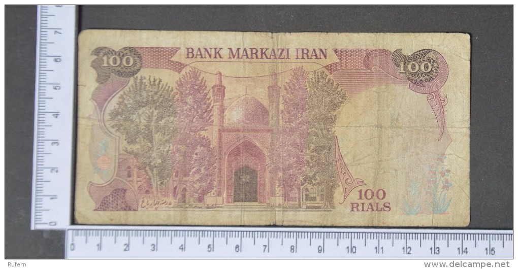 IRAN  100  RIALS  1982     -    (Nº11397) - Irán
