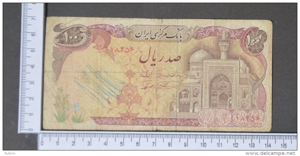 IRAN  100  RIALS  1982     -    (Nº11397) - Irán