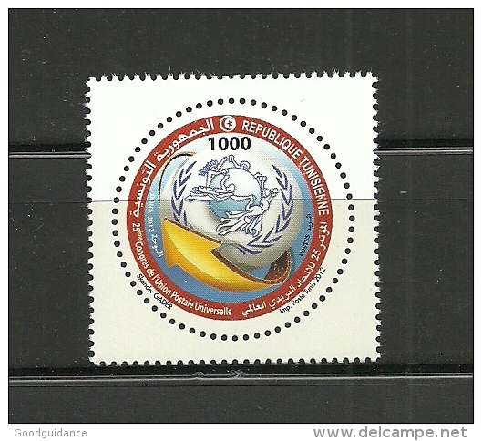 2012-Tunisia-25th Congress Of The Universal Postal Union Doha (Qatar)2012-Complete Set-MNH** - Qatar