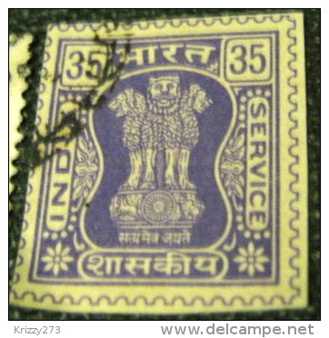 India 1981 Capital Of Asoka Pillar Service Preprinted 35p - Used - Non Classés