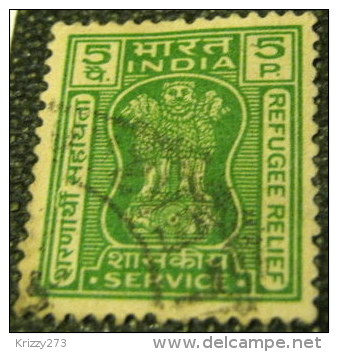 India 1971 Refugee Relief Service Asokan Capital 5p - Used - Liefdadigheid Zegels