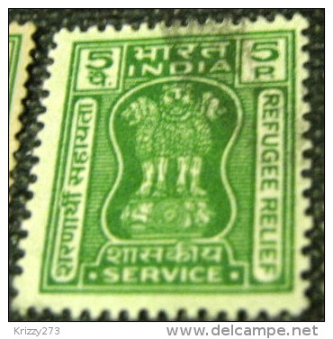 India 1971 Refugee Relief Service Asokan Capital 5p - Used - Timbres De Bienfaisance