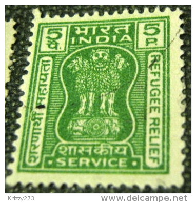 India 1971 Refugee Relief Service Asokan Capital 5p - Used - Charity Stamps