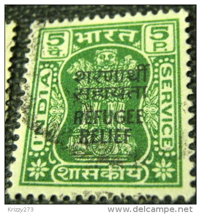 India 1971 Refugee Relief Service Asokan Capital Overprint 5p - Used - Wohlfahrtsmarken