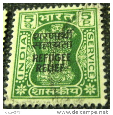 India 1971 Refugee Relief Service Asokan Capital Overprint 5p - Used - Wohlfahrtsmarken