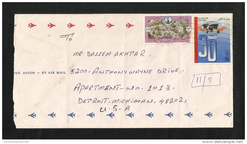 Qatar Air Mail Postal Used Cover Qatar To U S A OPEC 30th Anniversary  AS PER SCAN - Qatar