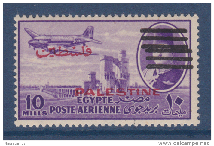 Egypt - 1953 - Overprint Palestine - 6 Bars ( 10m - King Farouk ) MNH - Unused Stamps