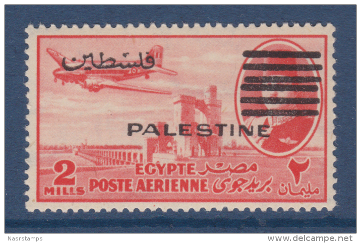 Egypt - 1953 - Overprint Palestine - 6 Bars ( 2m - King Farouk ) MNH - Unused Stamps