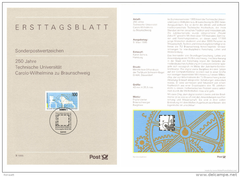 Germany 1995 Mi. 1783 ETB, Technical University Carolo-Wilhelmina, TU Braunschweig - Sonstige & Ohne Zuordnung