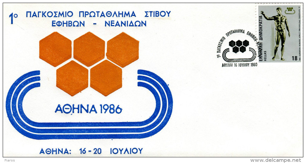 Greece- Greek Commemorative Cover W/ "1st World Junior Championship" [Athens 16.7.1986] Postmark - Sellados Mecánicos ( Publicitario)