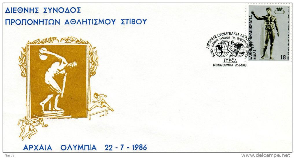 Greece- Comm. Cover W/ "International Olympic Academy: Special Meeting For Athletics Coaches" [Anc.Olympia 22.7.1986] Pk - Maschinenstempel (Werbestempel)