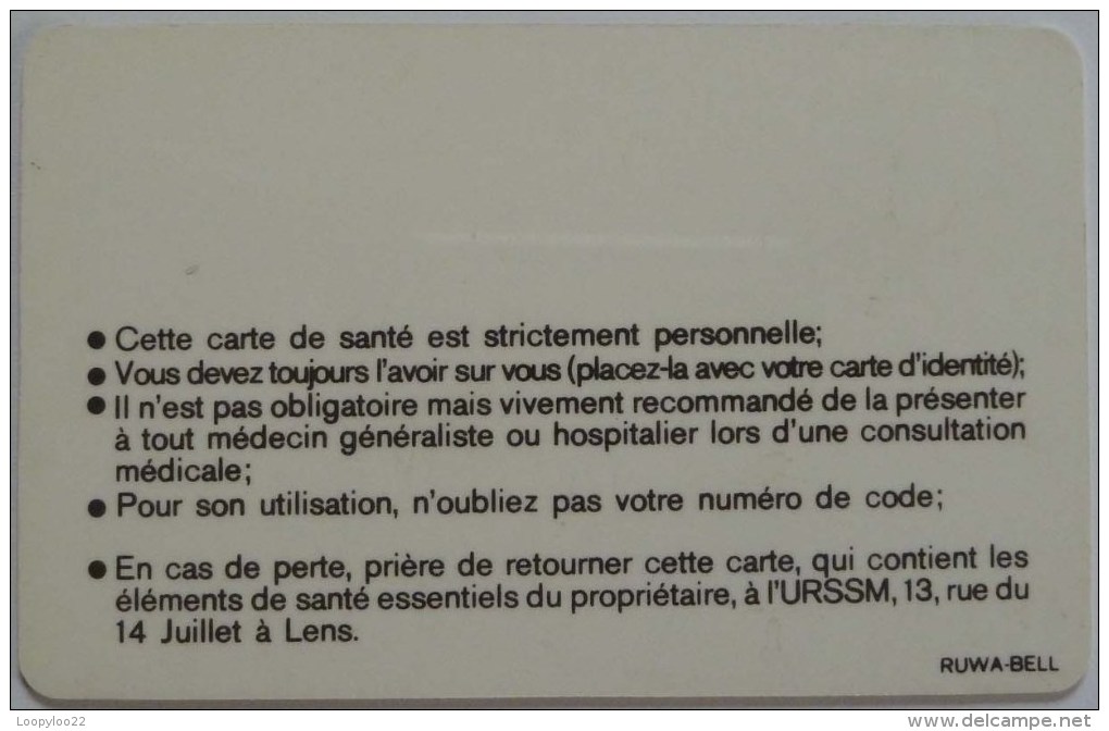 FRANCE - Medical Smart Card - IPL-SSM - Philips - Used - Privées