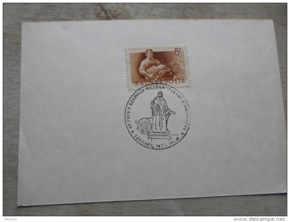 Hungary-  50 éves A Szarvasi Mezögazdasági Szakoktatás  1977  Szarvas  - Békés M.    D128887 - Local Post Stamps