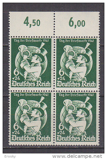 M6056 - DEUTSCHES REICH EMPIRE ALLEMANDE Yv N°686 **  BLOC - Unused Stamps