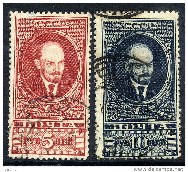 SOVIET UNION 1925 Lenin 5 R. And 10 R. Definitive Perforated 12½, Used. Michel 296-97 A X - Usati