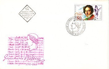 BULGARIA  / Bulgarie -1992 Composer - D.Rossini 1v.- FDC - FDC