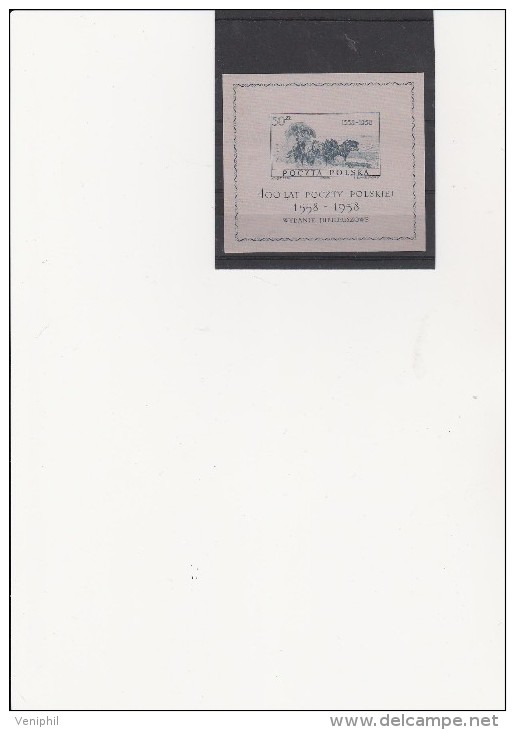 POLOGNE -BLOC FEUILLET N° 22  NEUF- ANNEE 1958 - COTE : 35 € - Blocchi E Foglietti
