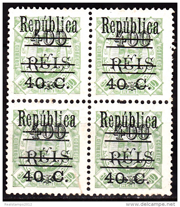 MOÇAMBIQUE-1925- D.Carlos L, C/ Sobretaxa E Sobrecarga «República» 40 C. S/ 400 R S/ 80 R. (QUADRA) ** MNH  Af. Nº 250 - Mozambique